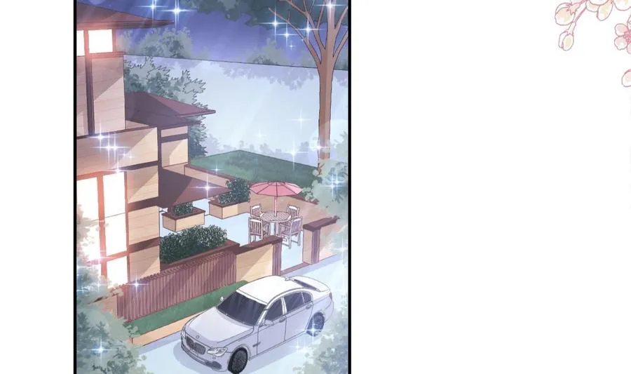 第148话 车中旋律 第44页