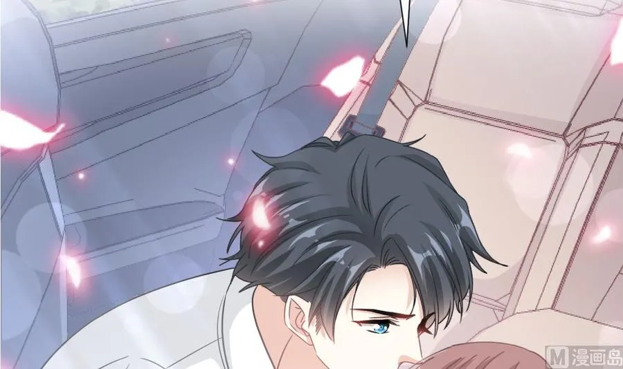 第149话 任性的事 第6页