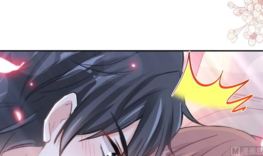 第149话 任性的事 第24页