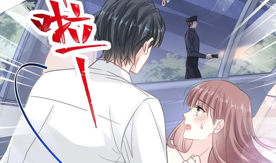 第149话 任性的事 第28页