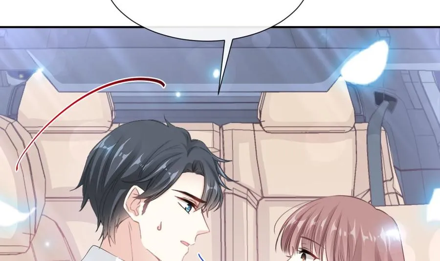 第149话 任性的事 第31页