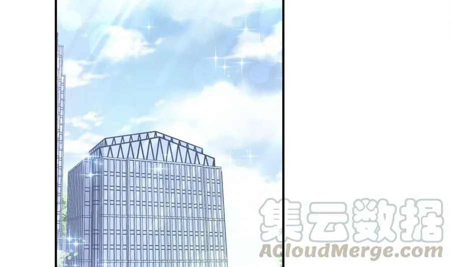 第149话 任性的事 第53页