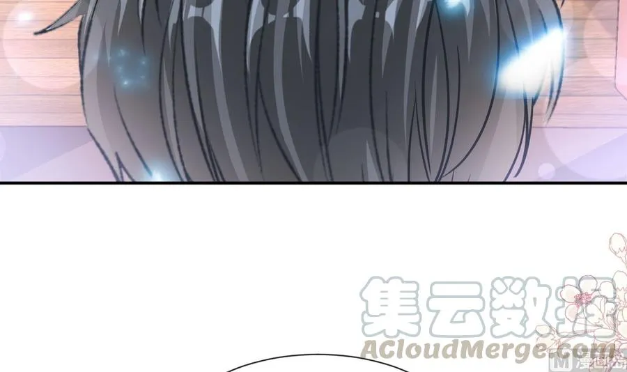 第149话 任性的事 第57页