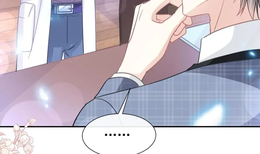 第149话 任性的事 第68页