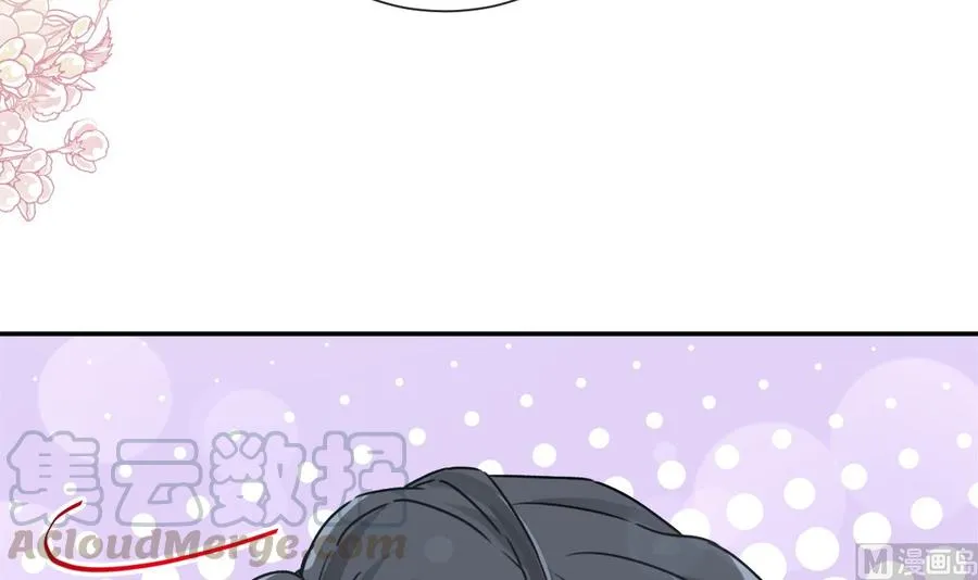 第149话 任性的事 第69页