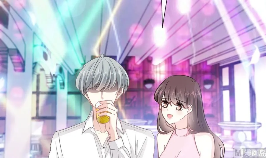 第149话 任性的事 第75页