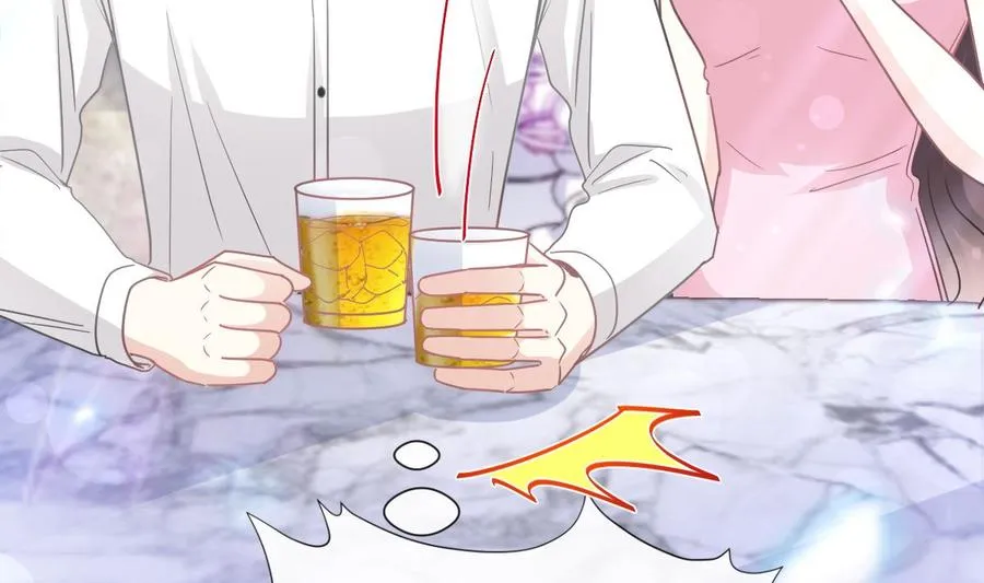 第149话 任性的事 第79页