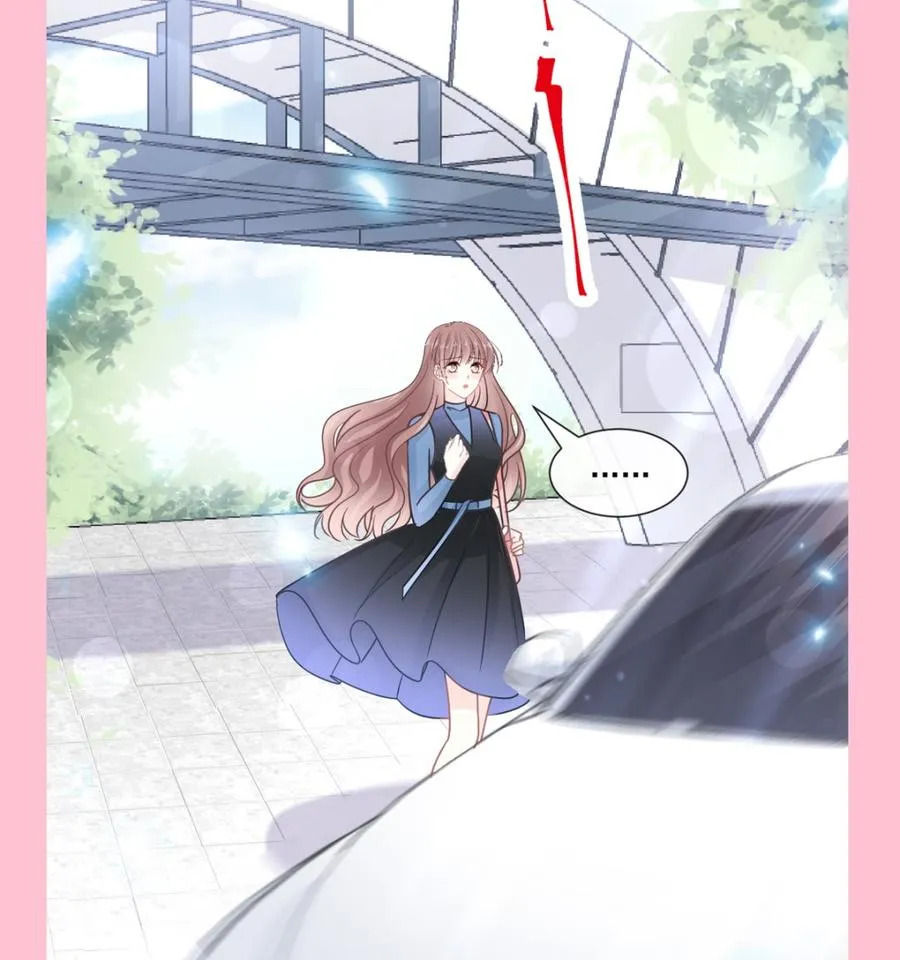 第149话 任性的事 第116页