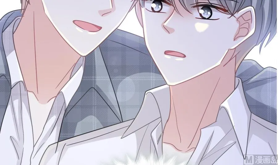 第150话 他生气了？ 第6页
