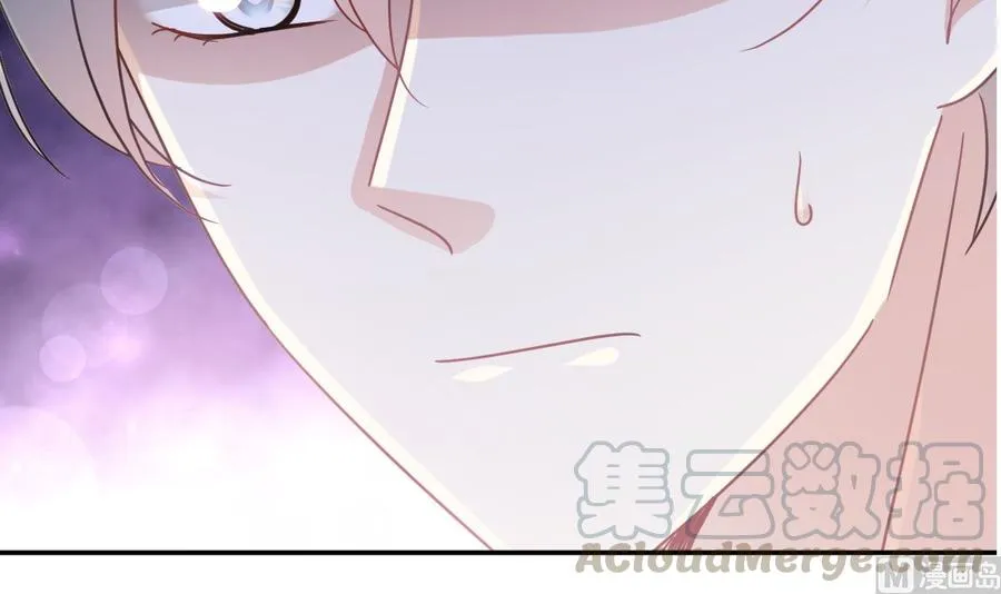 第150话 他生气了？ 第9页