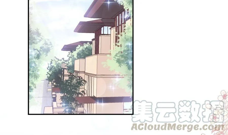 第150话 他生气了？ 第13页