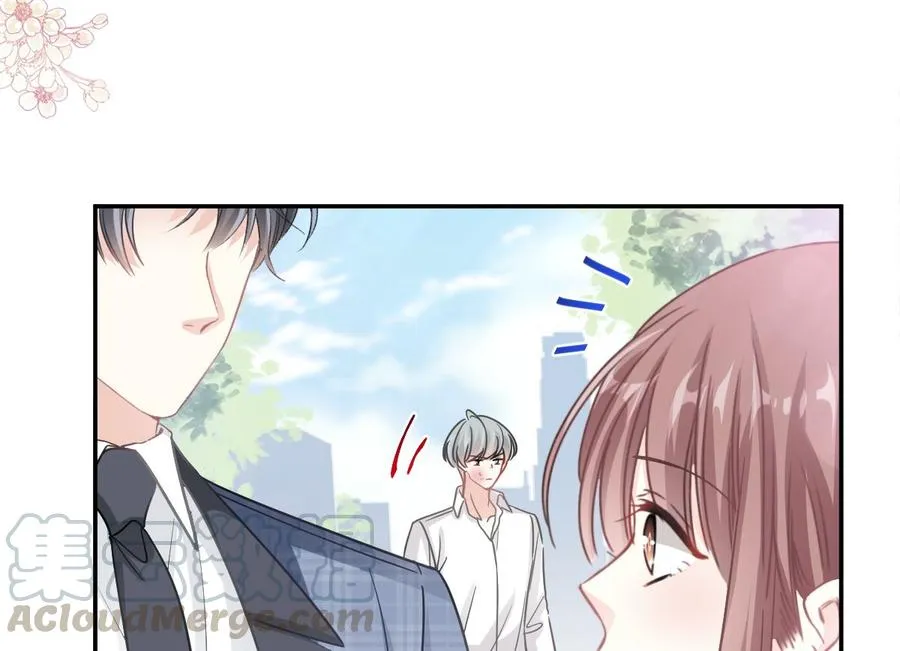 第150话 他生气了？ 第17页