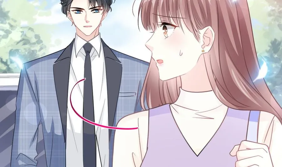 第150话 他生气了？ 第23页