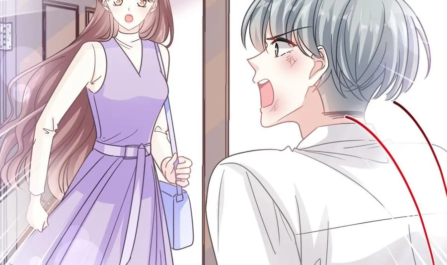 第150话 他生气了？ 第31页