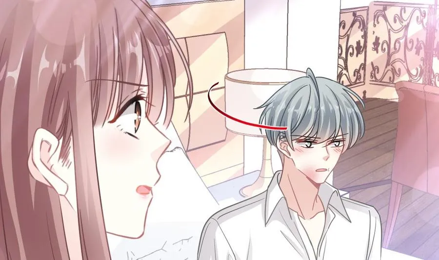 第150话 他生气了？ 第34页
