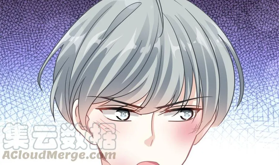 第150话 他生气了？ 第41页