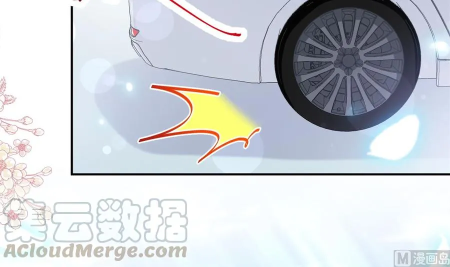 第150话 他生气了？ 第69页