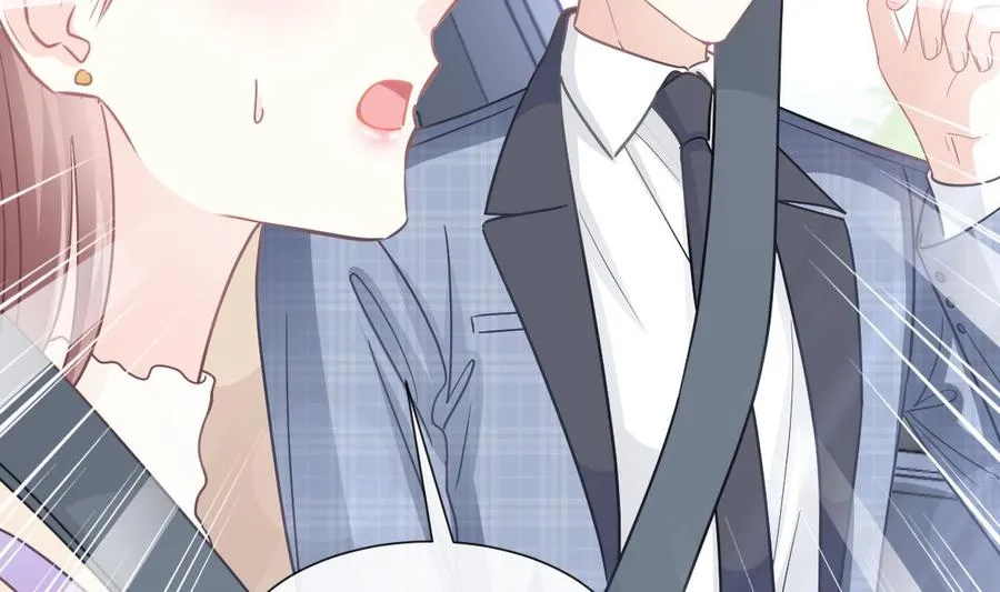 第150话 他生气了？ 第74页