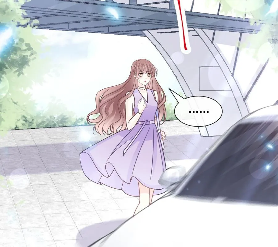 第150话 他生气了？ 第80页
