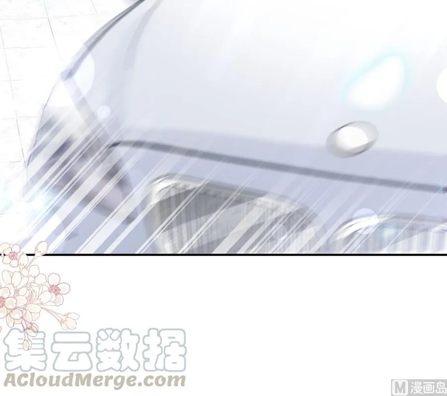 第150话 他生气了？ 第81页