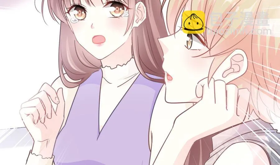 第150话 他生气了？ 第91页