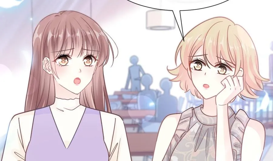 第150话 他生气了？ 第94页