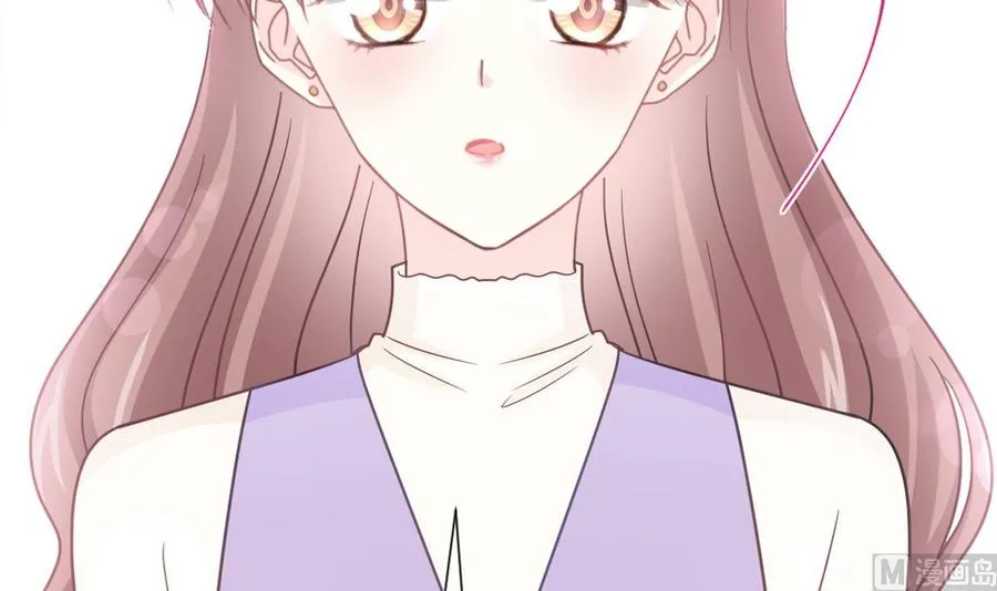 第151话 强硬的吻 第6页