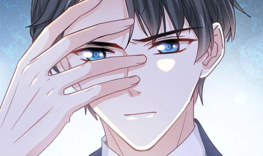 第151话 强硬的吻 第23页