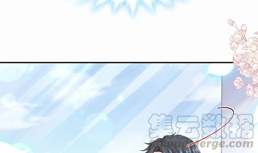 第151话 强硬的吻 第25页