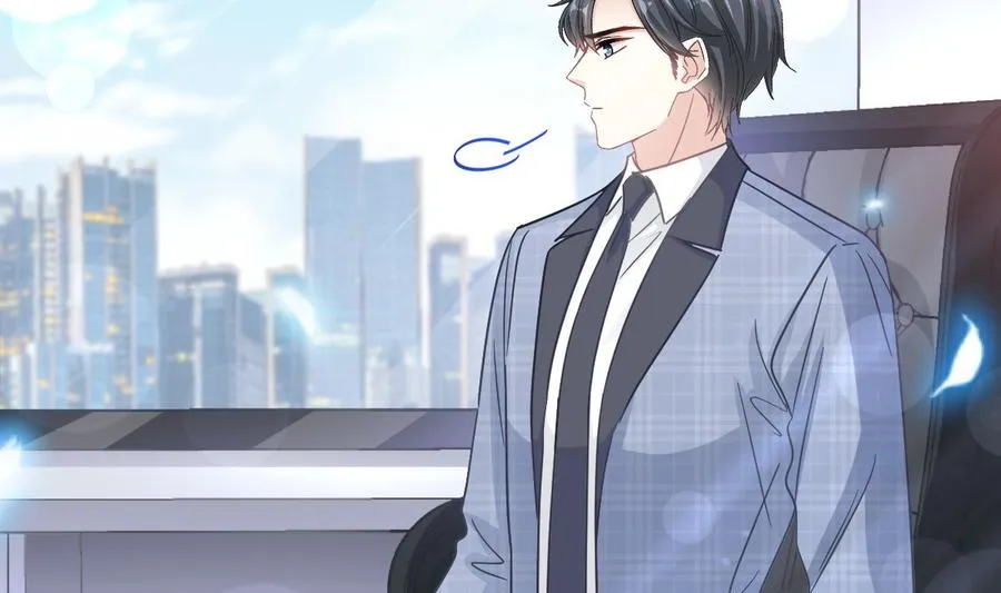 第151话 强硬的吻 第26页