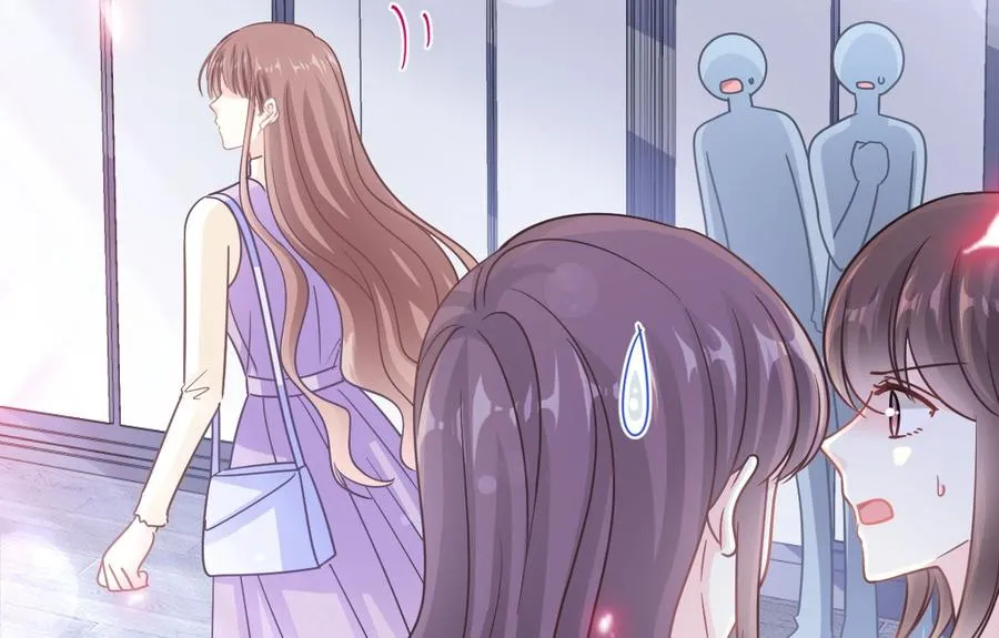 第151话 强硬的吻 第32页