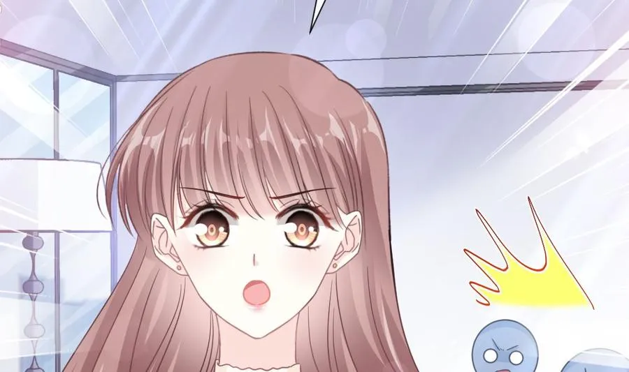 第151话 强硬的吻 第35页