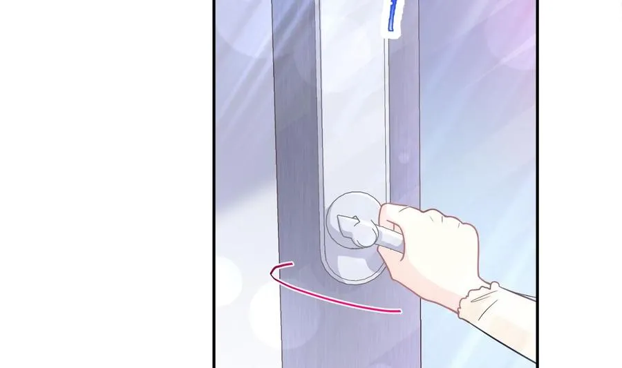 第151话 强硬的吻 第38页
