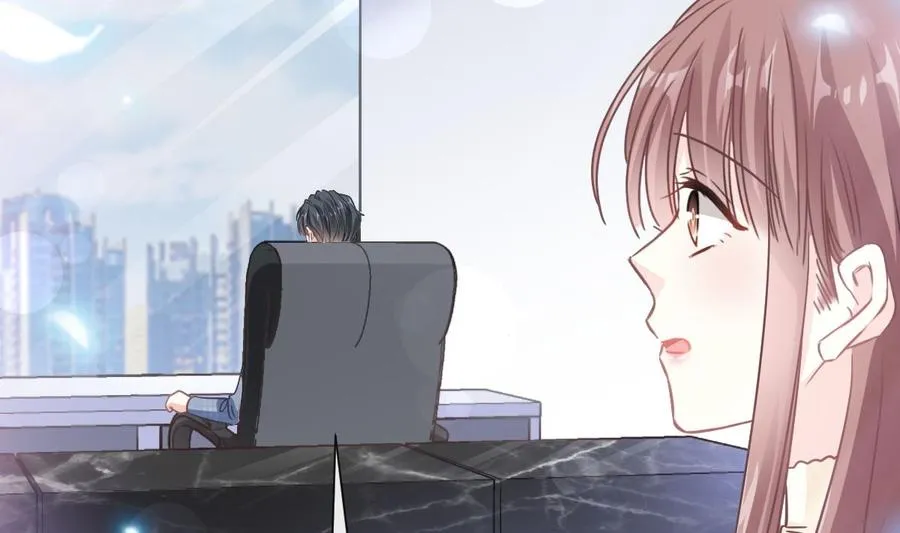 第151话 强硬的吻 第40页