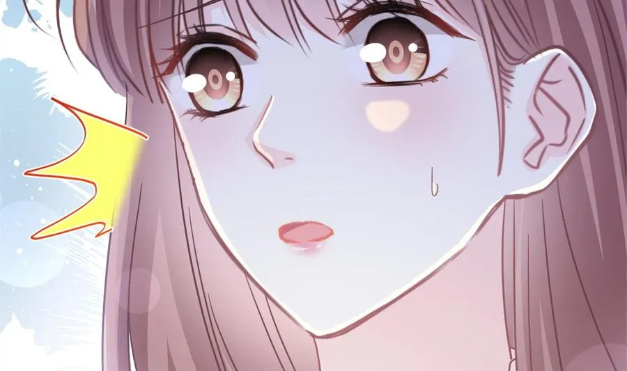 第151话 强硬的吻 第43页