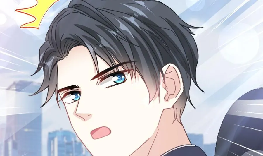 第151话 强硬的吻 第46页