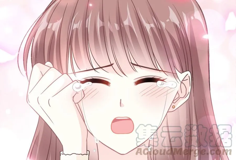 第151话 强硬的吻 第53页