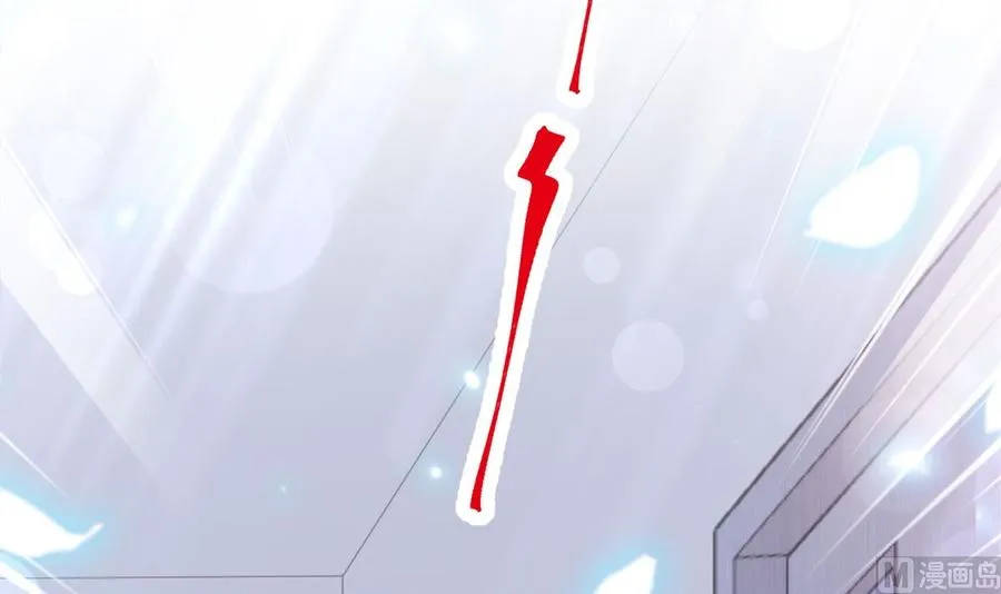 第151话 强硬的吻 第60页