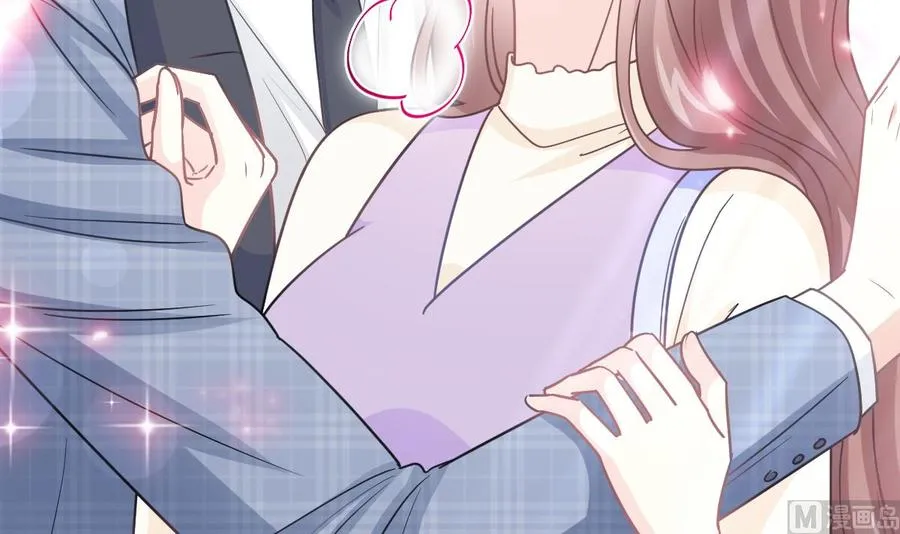 第151话 强硬的吻 第66页
