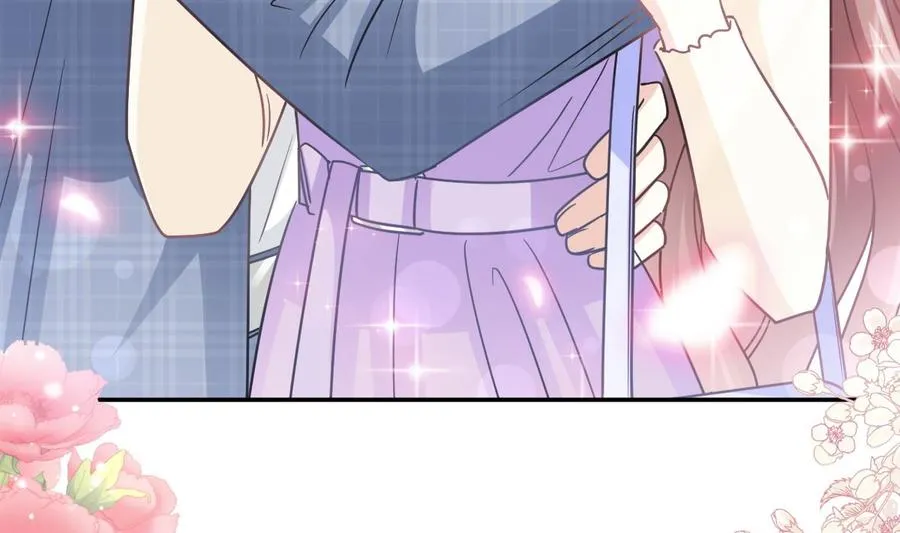第151话 强硬的吻 第67页