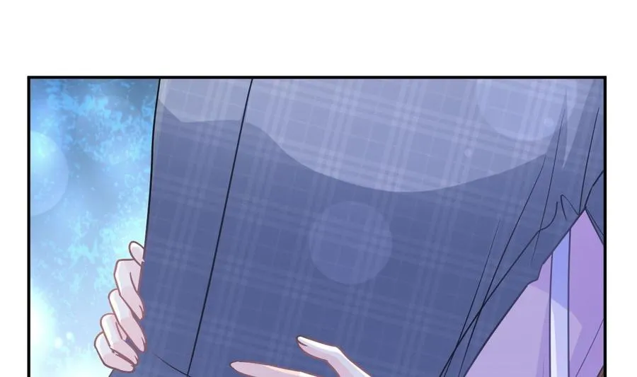 第151话 强硬的吻 第71页
