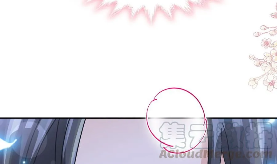 第151话 强硬的吻 第73页