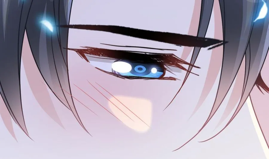 第151话 强硬的吻 第74页