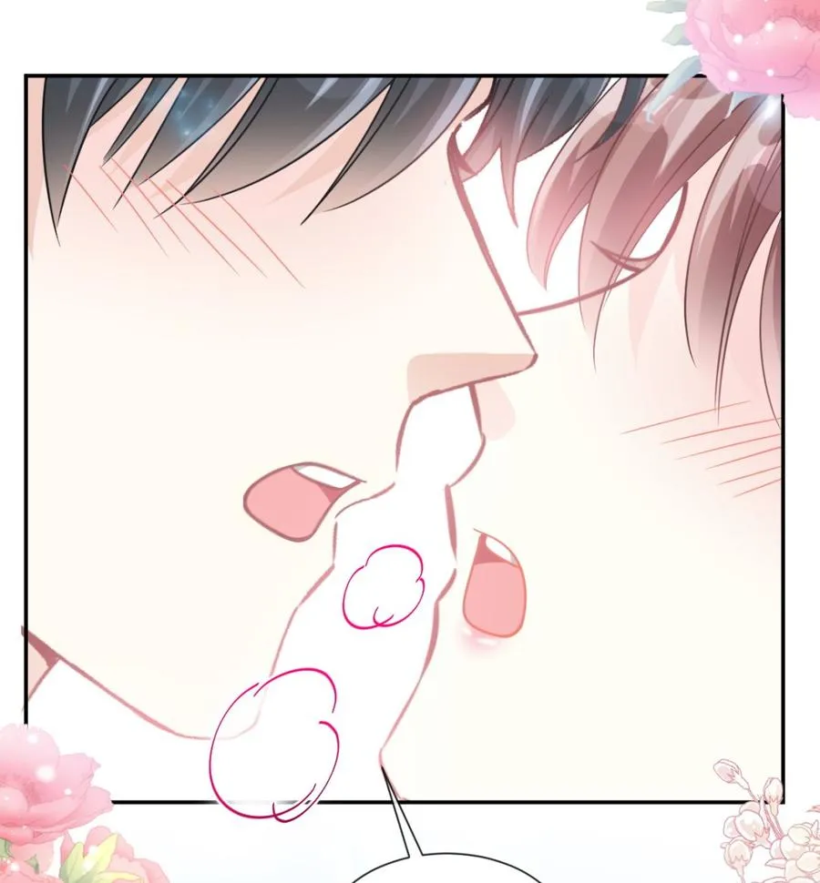 第151话 强硬的吻 第76页