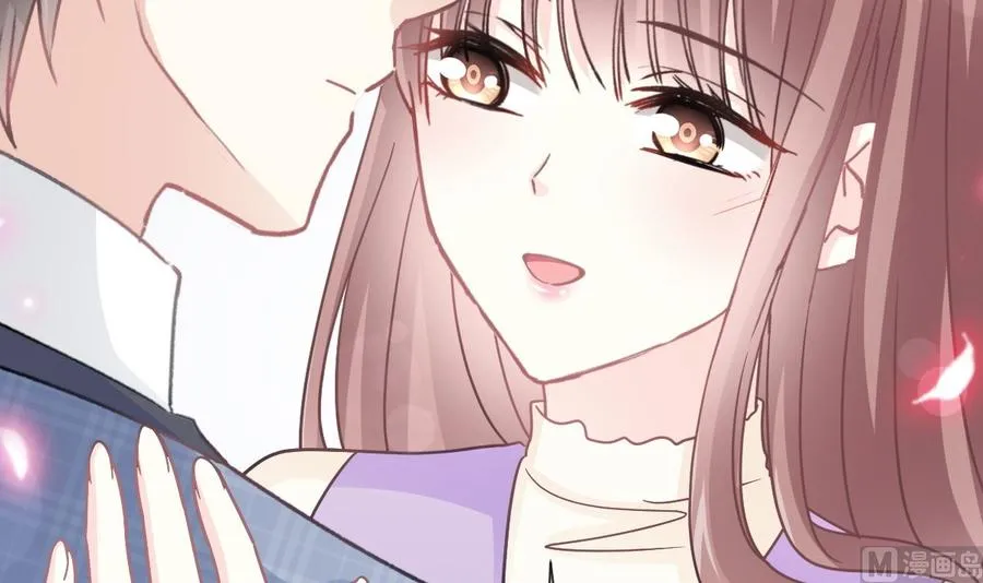 第151话 强硬的吻 第84页