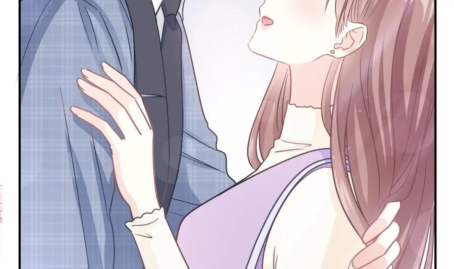 第151话 强硬的吻 第88页