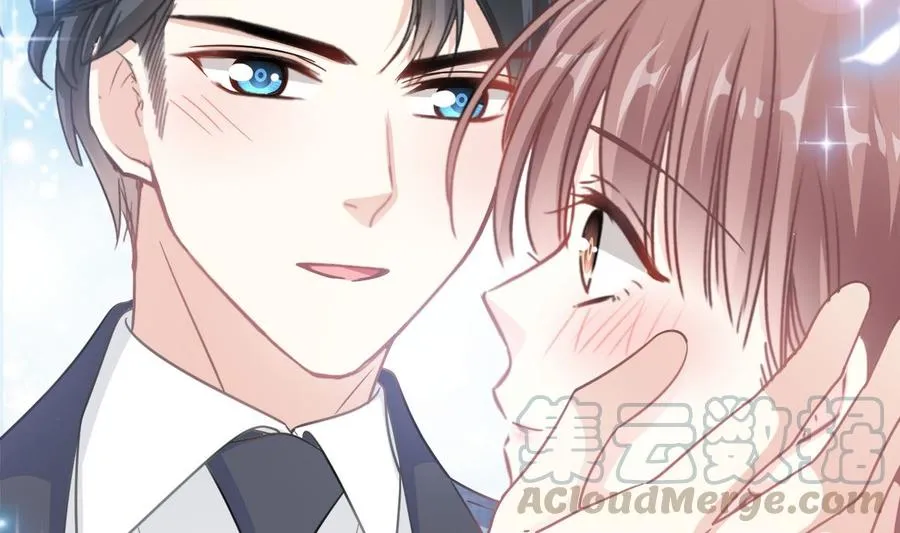 第151话 强硬的吻 第97页