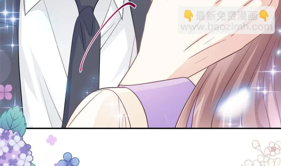 第151话 强硬的吻 第98页