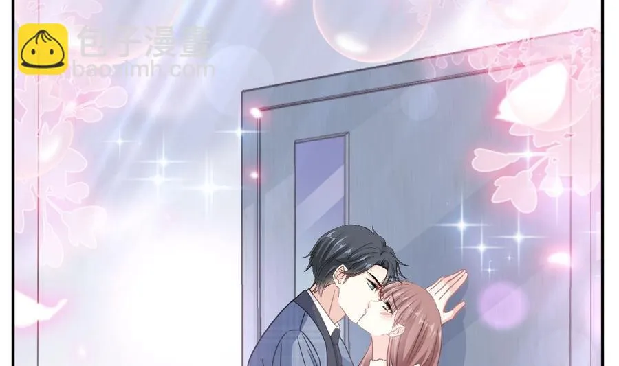 第151话 强硬的吻 第100页