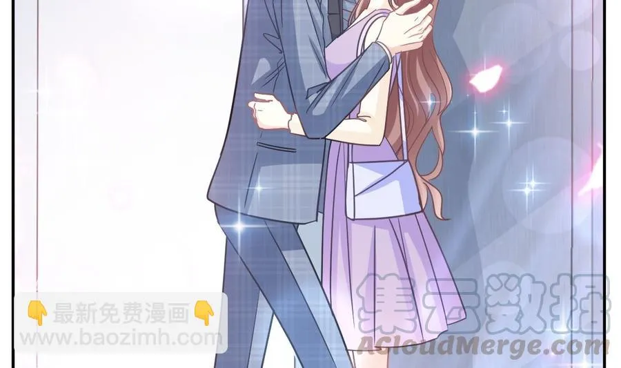 第151话 强硬的吻 第101页